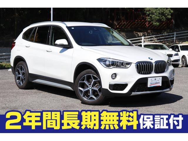 Bmw X1 2018 — фото автомобиля