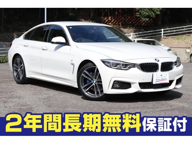 Bmw 4 SERIES 2018 — фото автомобиля 1