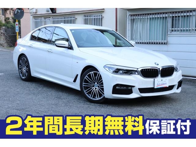 Bmw 5 SERIES 2017 — фото автомобиля 1