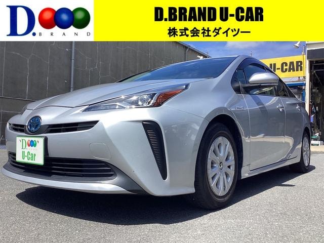 Toyota PRIUS 2020 — фото автомобиля 1