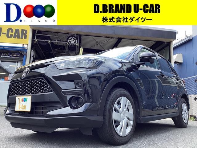 Toyota RAIZE 2021 — фото автомобиля 1