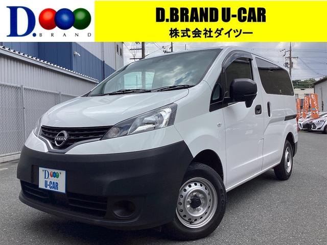 Nissan NV200 VANETTE VAN 2024 — фото автомобиля