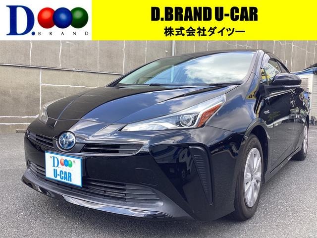 Toyota PRIUS 2020 — фото автомобиля 1