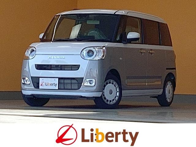 Daihatsu MOVE CANBUS 2025 — фото автомобиля 1