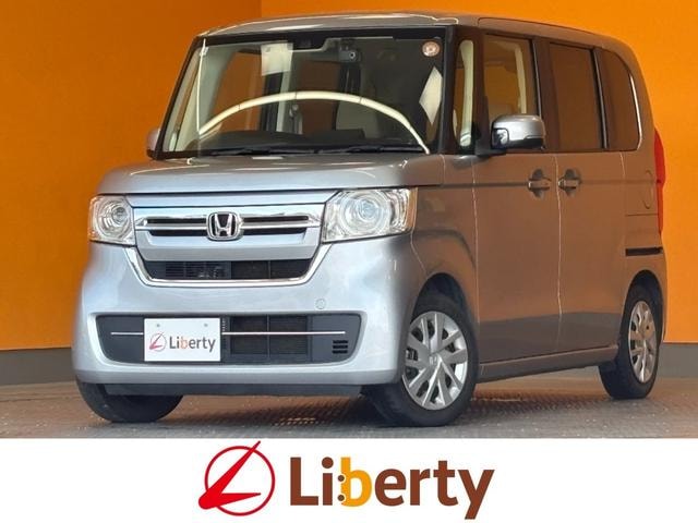 Honda N-BOX 2022 — фото автомобиля 1