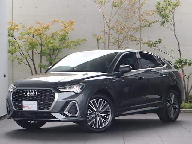 Audi Q3 SPORTBACK 2025 — фото автомобиля 1