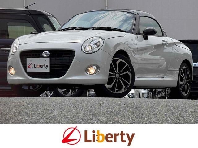 Daihatsu COPEN 2020 — фото автомобиля 1
