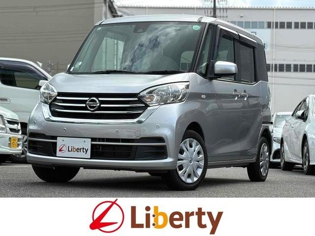 Nissan DAYZ ROOX 2020 — фото автомобиля
