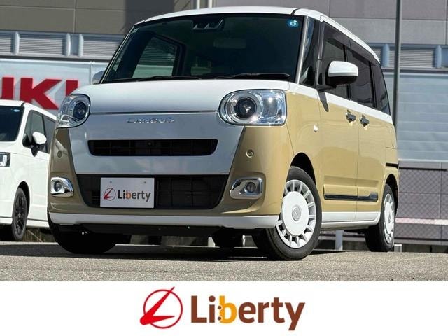 Daihatsu MOVE CANBUS 2023 — фото автомобиля 1
