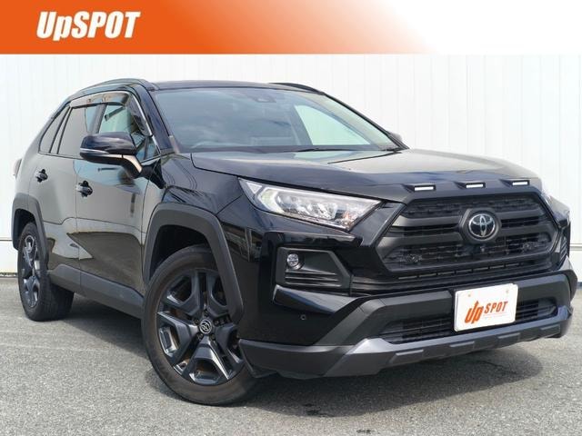 Toyota RAV4 2021 — фото автомобиля 1
