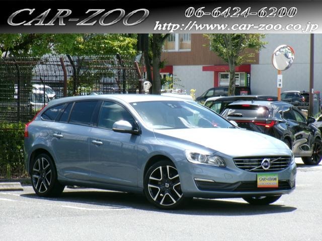 Volvo V60 2017 — фото автомобиля 1