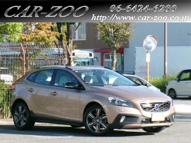 Volvo V40 2015 — фото автомобиля 1