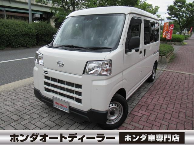 Daihatsu HIJET CARGO 2023 — фото автомобиля 1