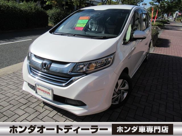 Honda FREED HYBRID 2017 — фото автомобиля