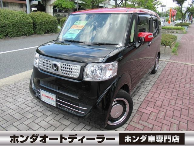 Honda N-BOX SLASH 2019 — фото автомобиля
