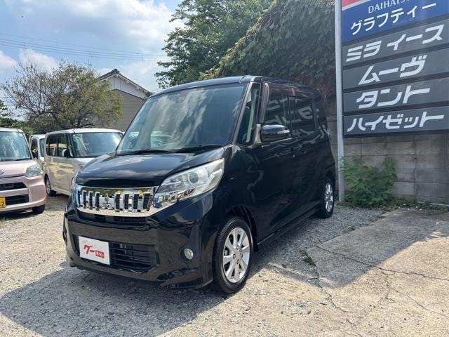 Mitsubishi EK SPACE CUSTOM 2015 — фото автомобиля 1
