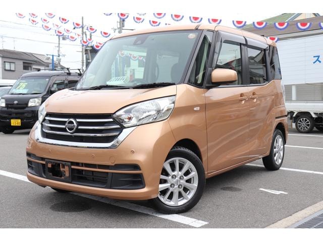 Nissan DAYZ ROOX 2018 — фото автомобиля 1