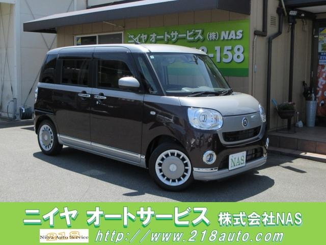 Daihatsu MOVE CANBUS 2022 — фото автомобиля 1