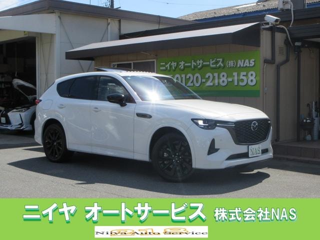 Mazda CX-60 2022 — фото автомобиля 1