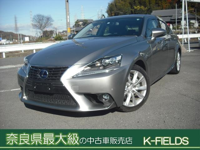Lexus IS 2015 — фото автомобиля 1