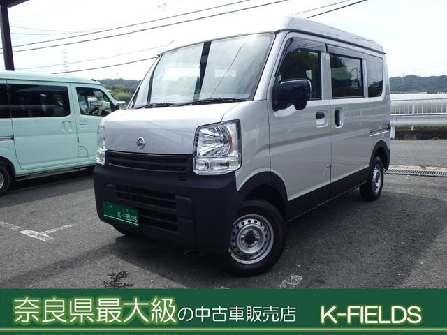 Nissan NV100CLIPPER VAN 2021 — фото автомобиля 1