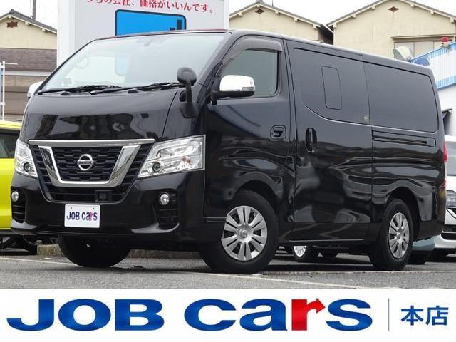 Nissan NV350CARAVAN VAN 2020 — фото автомобиля 1
