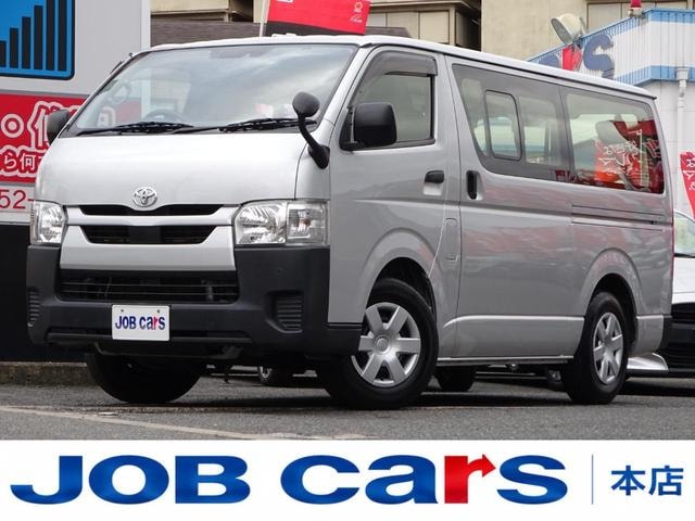 Toyota HIACE VAN 2020 — фото автомобиля