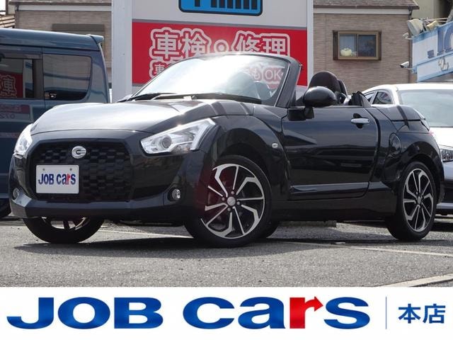 Daihatsu COPEN 2022 — фото автомобиля 1