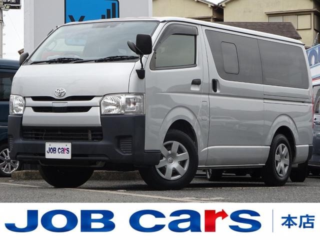 Toyota HIACE VAN 2020 — фото автомобиля