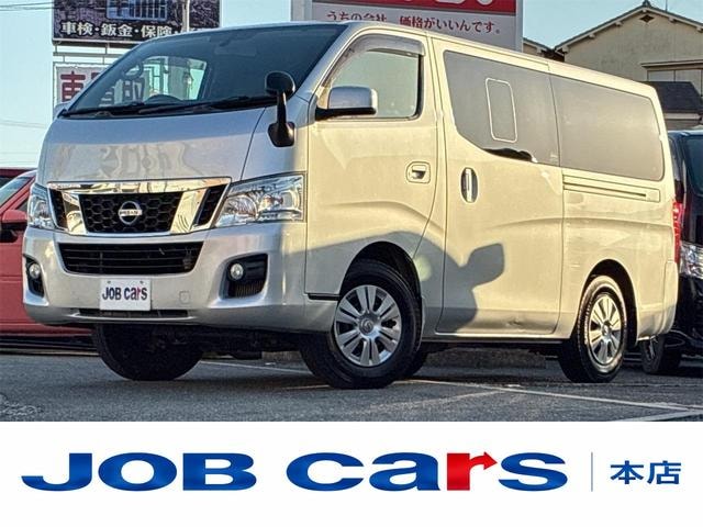 Nissan NV350CARAVAN VAN 2017 — фото автомобиля 1