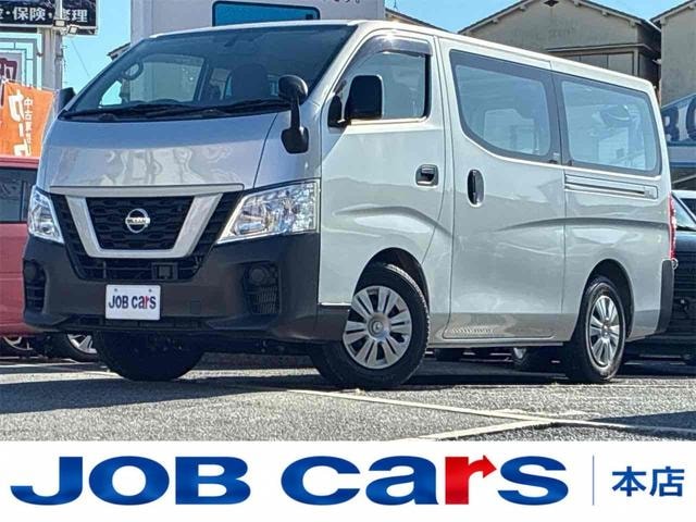 Nissan NV350CARAVAN VAN 2021 — фото автомобиля 1