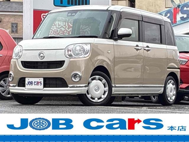 Daihatsu MOVE CANBUS 2021 — фото автомобиля 1