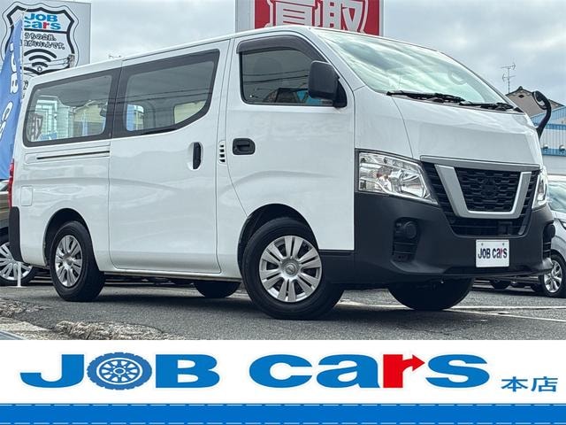 Nissan NV350CARAVAN VAN 2022 — фото автомобиля 1
