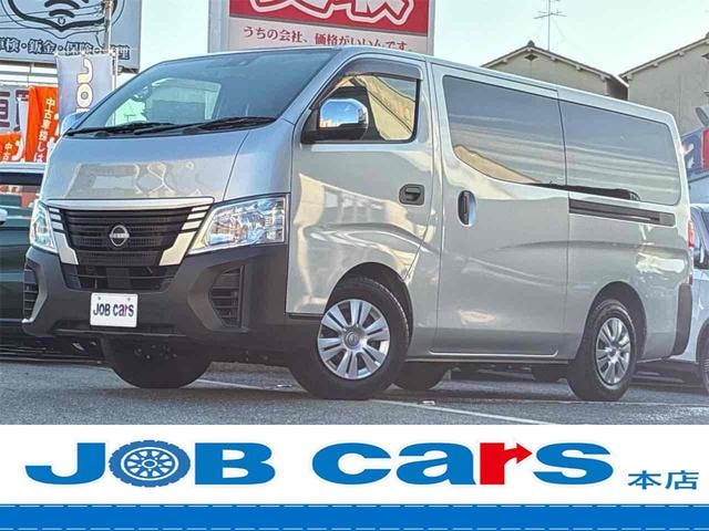 Nissan CARAVAN 2025 — фото автомобиля 1
