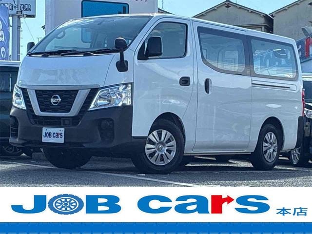 Nissan NV350CARAVAN VAN 2021 — фото автомобиля