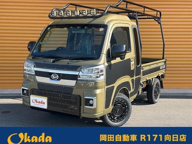 Daihatsu HIJET TRUCK 2025 — фото автомобиля 1