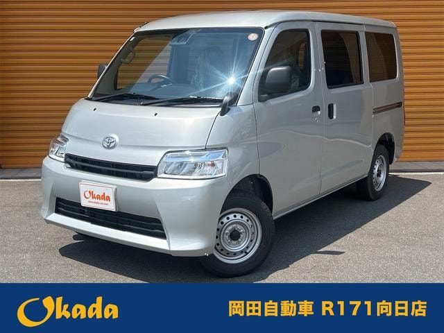 Toyota TOWNACE VAN 2026 — фото автомобиля 1