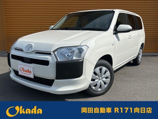 Toyota PROBOX 2026 — фото автомобиля 1
