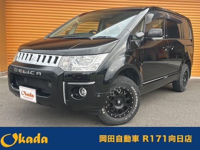Mitsubishi DELICA D:5 2014 — фото автомобиля 1