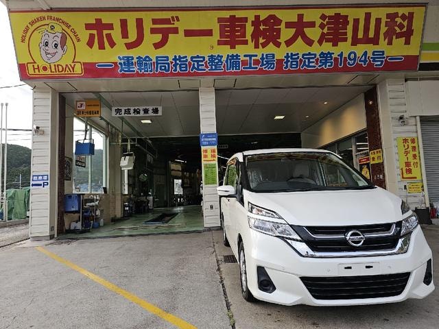 Nissan SERENA 2017 — фото автомобиля 1