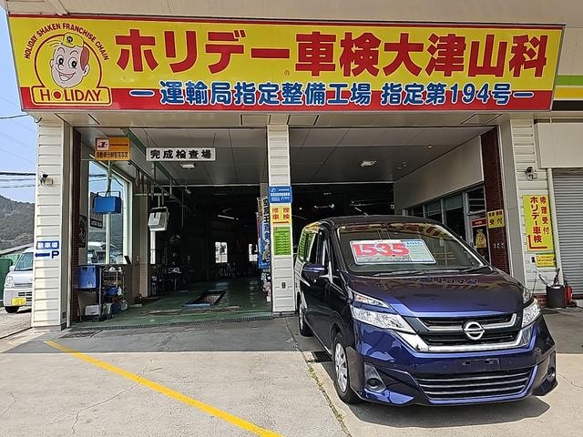 Nissan SERENA 2018 — фото автомобиля 1