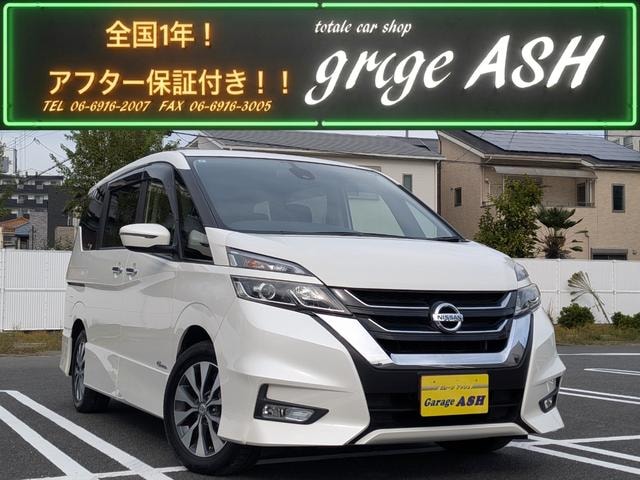 Nissan SERENA 2017 — фото автомобиля