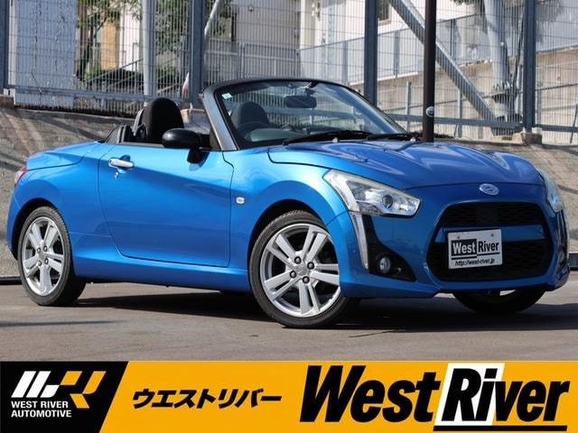 Daihatsu COPEN 2014 — фото автомобиля 1