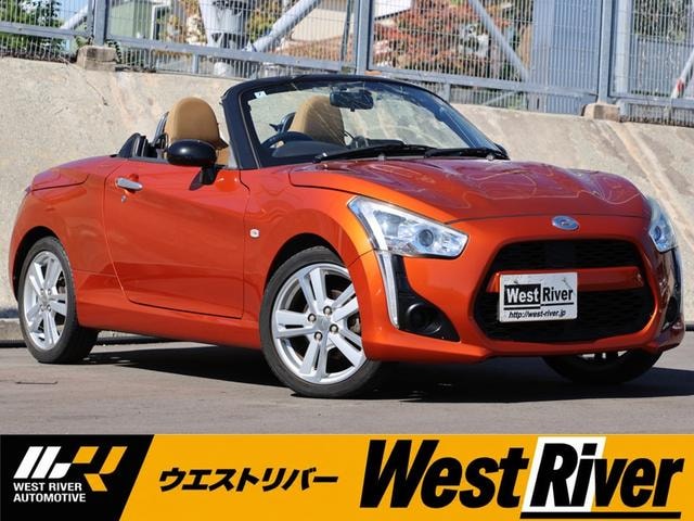 Daihatsu COPEN 2014 — фото автомобиля 1