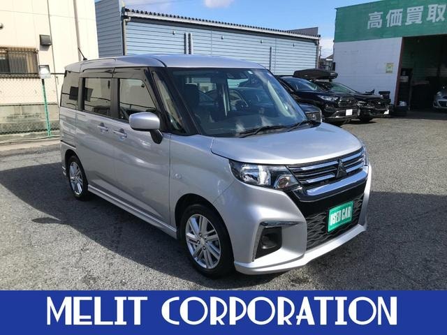Mitsubishi DELICA D:2 2022 — фото автомобиля