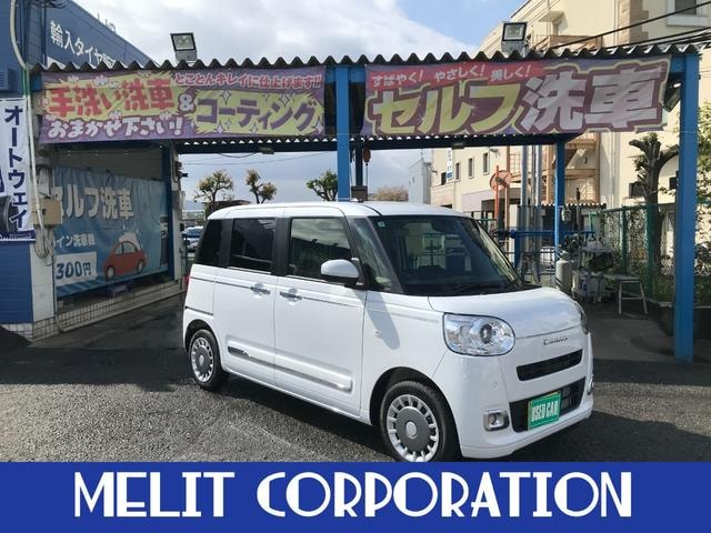 Daihatsu MOVE CANBUS 2025 — фото автомобиля 1