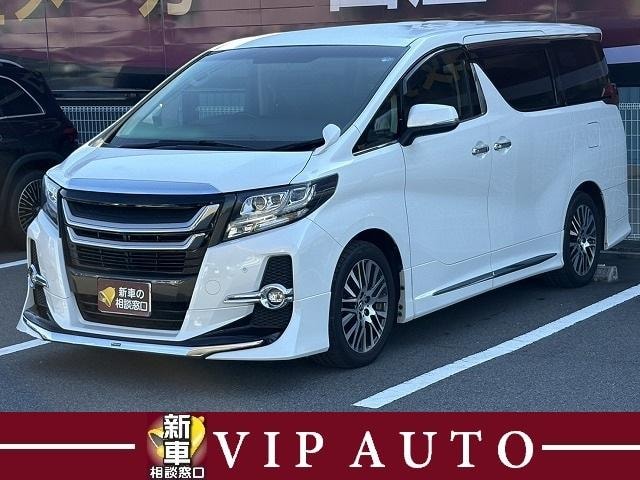Toyota ALPHARD 2015 — фото автомобиля 1