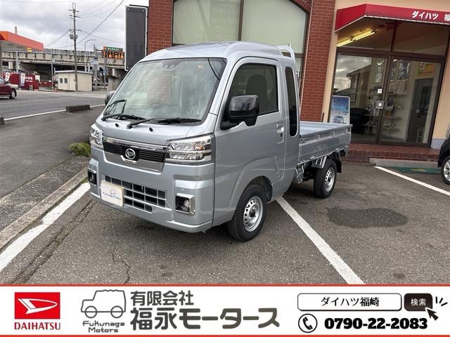 Daihatsu HIJET TRUCK 2026 — фото автомобиля