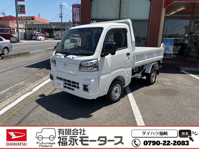Daihatsu HIJET TRUCK 2026 — фото автомобиля