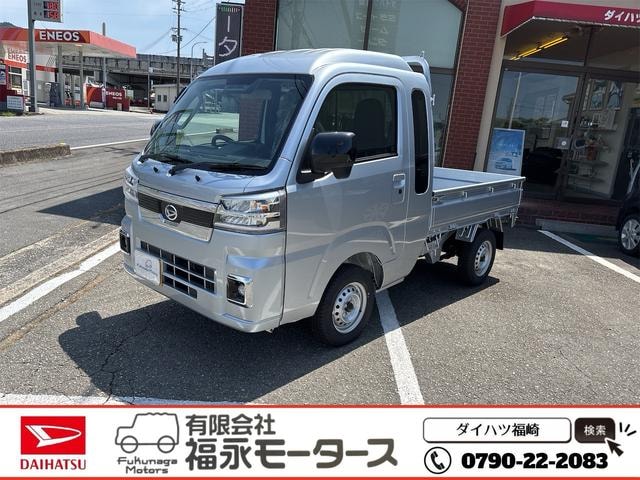Daihatsu HIJET TRUCK 2026 — фото автомобиля